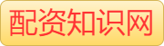 安全股票配资门户_炒股配资公司排名榜
